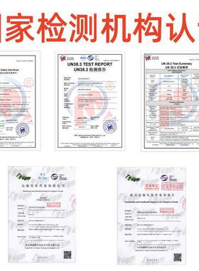 21v273黄瓷砖平机家用装修铺铺贴直工具厂家色供