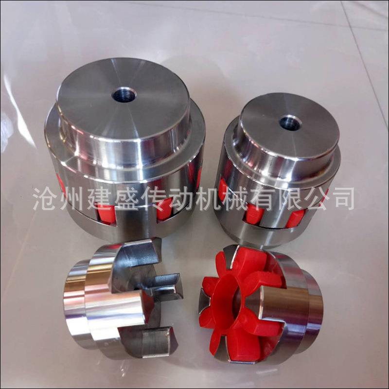 星联轴PZX器型轴非标联三爪梅花聚氨酯器弹性星形联轴器XL