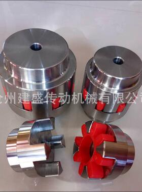 星联轴PZX器型轴非标联三爪梅花聚氨酯器弹性星形联轴器XL