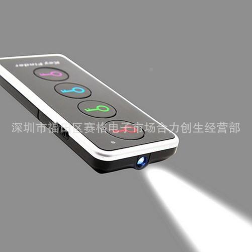 无器线子钥一拖四用匙寻找器家防丢防盗手机搜寻器寻物电器一拖四