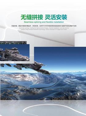 p3显示屏led室内舞广告电子防会水屏幕高清议室定全彩屏厂台家FPE