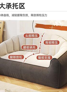 懒人沙小发榻KQG米网红豆袋单双人躺卧室阳台型出租户屋地上小榻