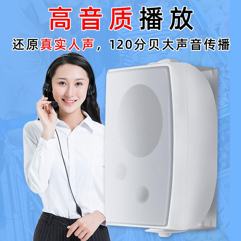 情防控工地安全红外铁宣传4G语疫音提示器地公园警报播报器JT204J