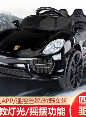 童大款儿动四轮车汽车幼儿电UXK遥控1-6玩岁宝宝4轮具车小孩充电