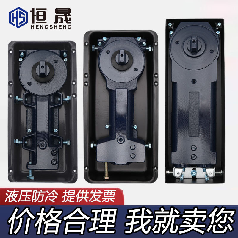 玻璃门地弹簧220B/818/322型号无框玻璃门地弹簧有框门配件地弹簧图片