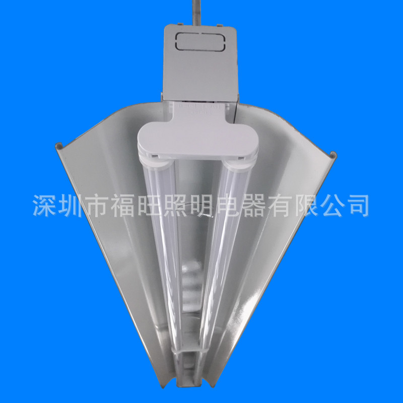 铝合金线槽灯T8双管2*36W/T5双支