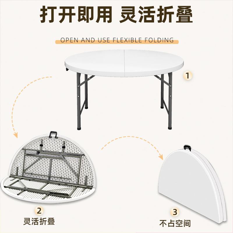 折叠ZDYZ易餐桌圆形简圆桌家用简约饭桌便携式外户桌椅子组合摆小