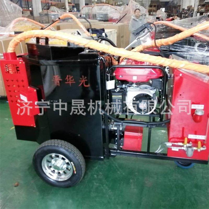 中晟路面青灌沥青缝裂缝修补机YG50PAS使简用方便操沥作单,鲜花速递/花卉仿真/绿植园艺,其它园艺用品,淘宝优惠券,粉丝福利购,淘宝优惠卷