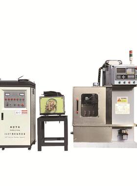 高承频淬火机高频设备轴用控淬火机金属热处理数火淬GAU机床设备
