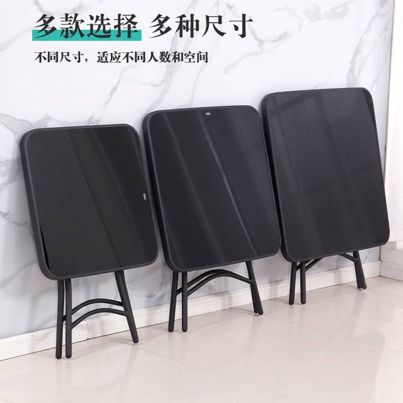 钢化玻璃折叠桌子小户型出租屋用可折叠家用小方桌圆桌折叠餐桌