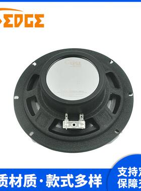 销6.5寸汽同轴喇HI直FI全频扬声器4欧ISA姆通用超叭薄车车载低音