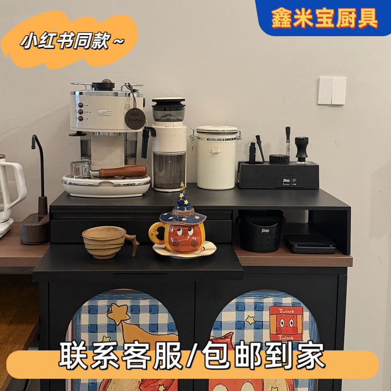 厨房抽拉式托盘微波炉置物架抽屉板台面烤箱支架伸缩推拉备菜板