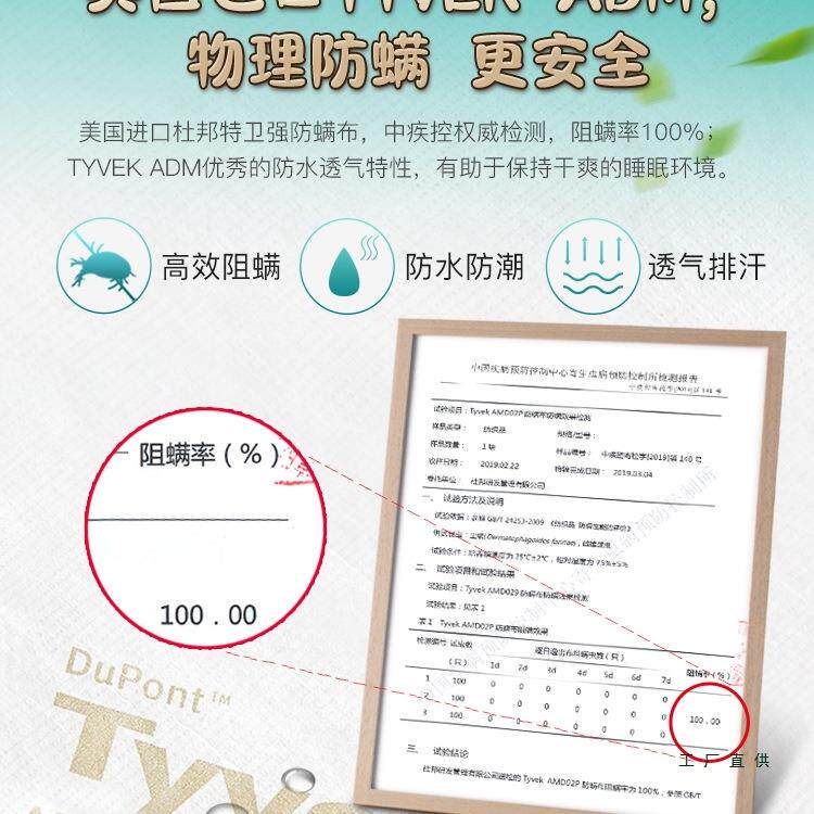 婴1儿童床垫硬823垫子护脊天然棕椰乳胶用专用薄家榻榻米定制单人