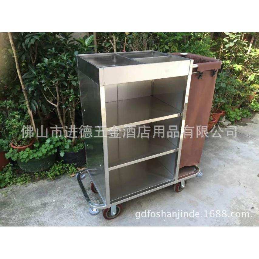 酒店布服纳草车宾馆759工作客房清洁务车加长加厚不锈钢单边车收