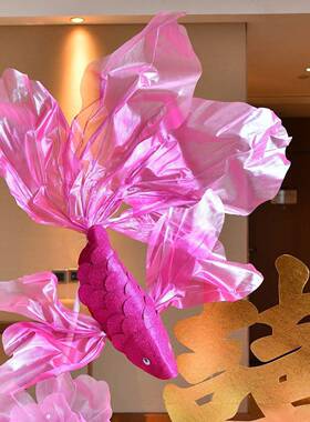 婚房布置幻彩渐变锦鲤装饰道具结婚新摄娘氛景ZEW围感拍布卧室场