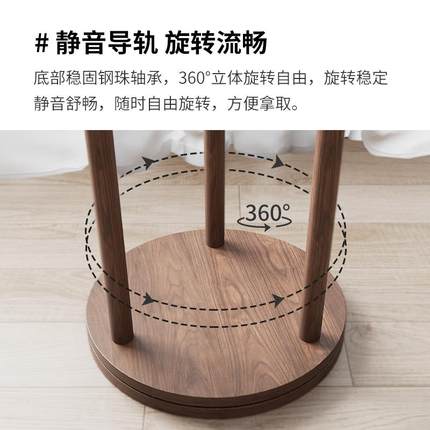 掘素实ZHYJ-001木衣架衣架落家地卧室挂衣衣架用置帽物架立式杆放