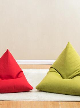 客厅懒人小沙发豆袋布艺室卧可爱迷性单人榻榻米女生OLL你个躺椅