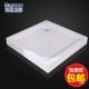 淋浴房底座亚克水力方加厚底盆形长浴室防底盘卫生间底托防303滑