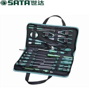 工具包套裝 Sta 件本電OIH工基維修組a套