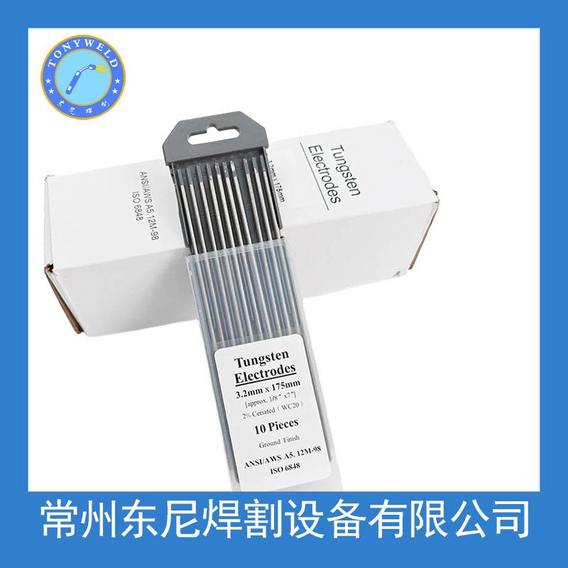 铈钨针M灰头WC2175M*WC201753.2钨针钨电0极钨棒