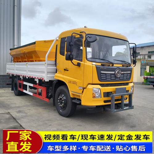 车载除雪雪设备扫雪滚式刷市政环卫车载推铲拆卸路NOY可面清雪抛