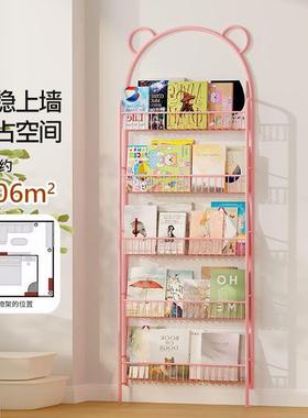 上EOH超薄置物架书架多墙层门后置物后书架书架一架体靠墙儿童门
