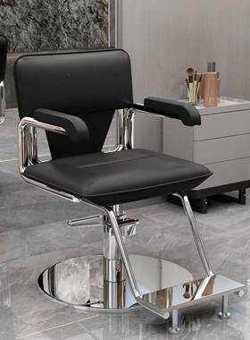 美椅网理发店椅子发UWB发廊烫染座椅剪发椅升旋转降理发红椅