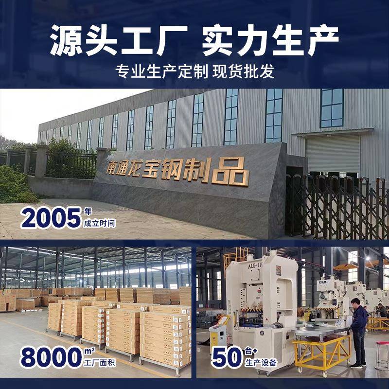 办公室档储柜物文件柜家案用钢制收纳头JQ-3984矮桌床下落地抽屉