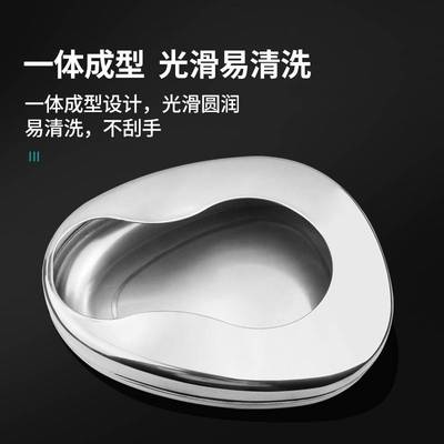 加厚不锈钢大便盆家用卧床便盆坐便器成人男女老人接尿盆
