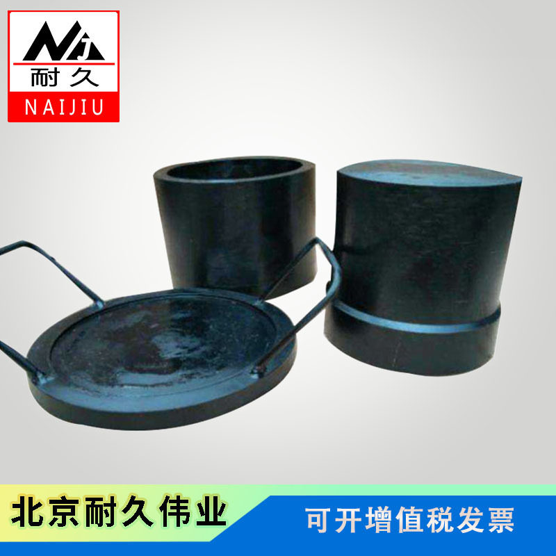砂子石子细集料压碎值测定仪
