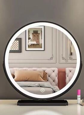 智能子化妆式镜台le207d桌面耐用充电带灯光宿补镜舍网红旋转梳妆