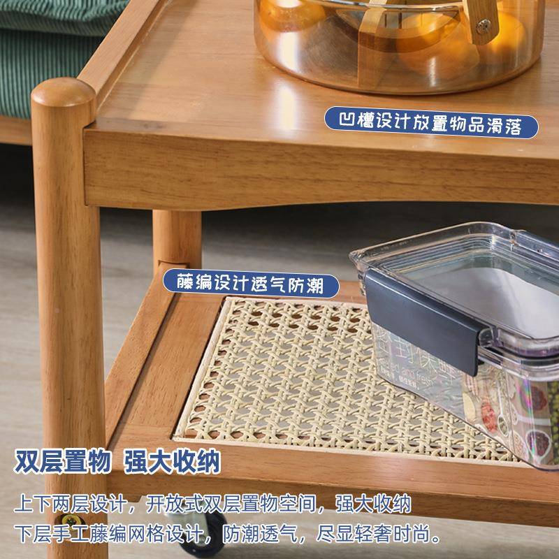 沙发边几家用动移床实木茶几客厅小户558型带轮简易可茶桌子头置