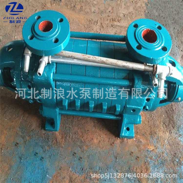 多级离式心水泵DG12DG12-25X-25X7分段卧式增级压多石材厂用泵泵