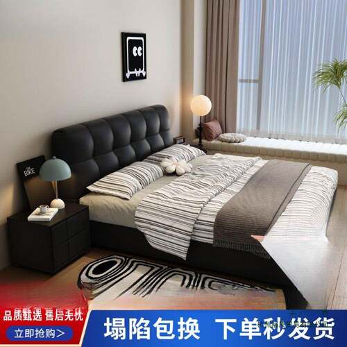 简约极简ZCJ意式床主现卧1.8婚床小黑色代户软型包储物床泡芙