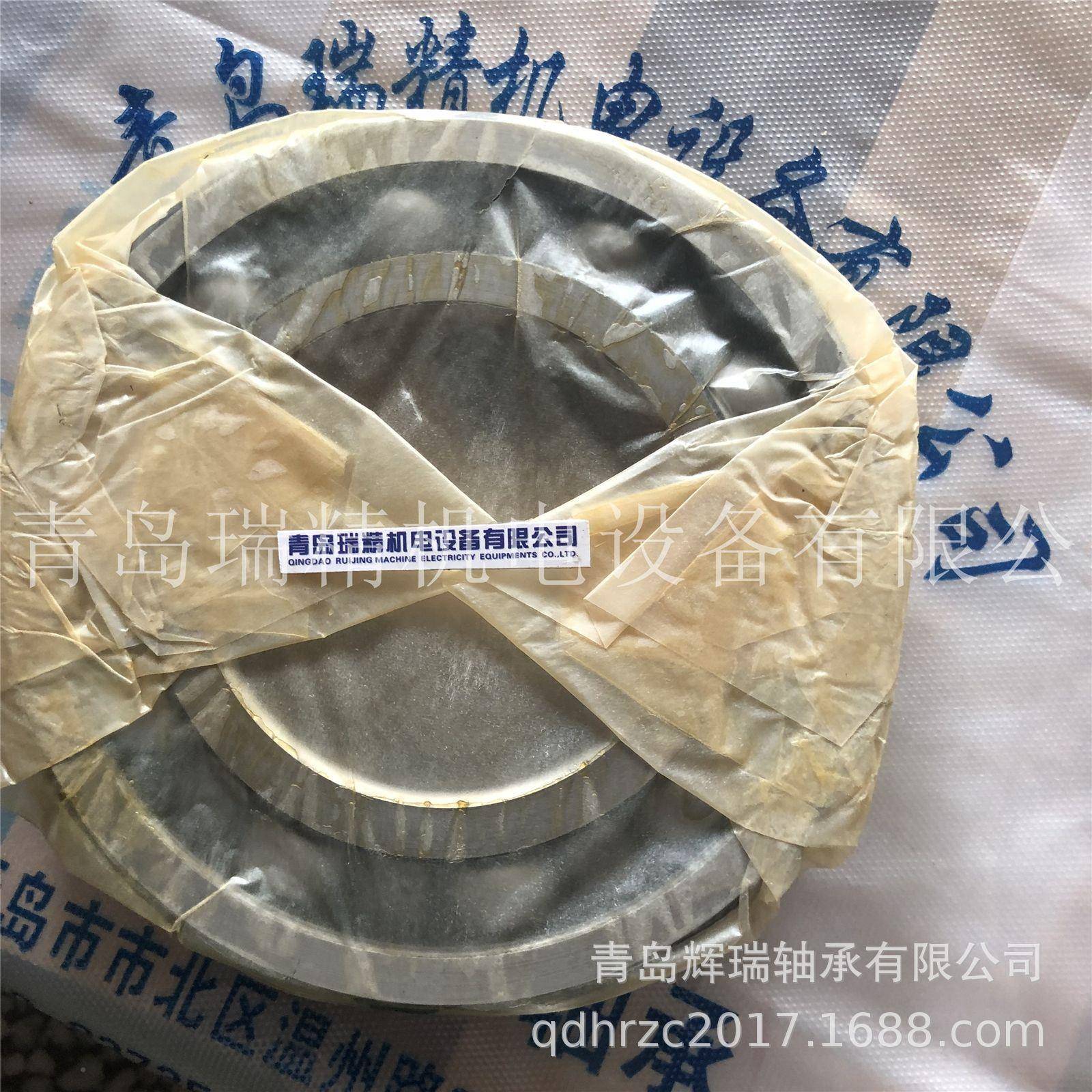 RHP英制轴承3903内径7球6.L2mm外径146J.05mm厚度26.99mm