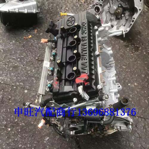江淮和悦A30同3悦瑞4GB14GB风S2S5凌风1.3S1.54GB14GB2VVT发动机