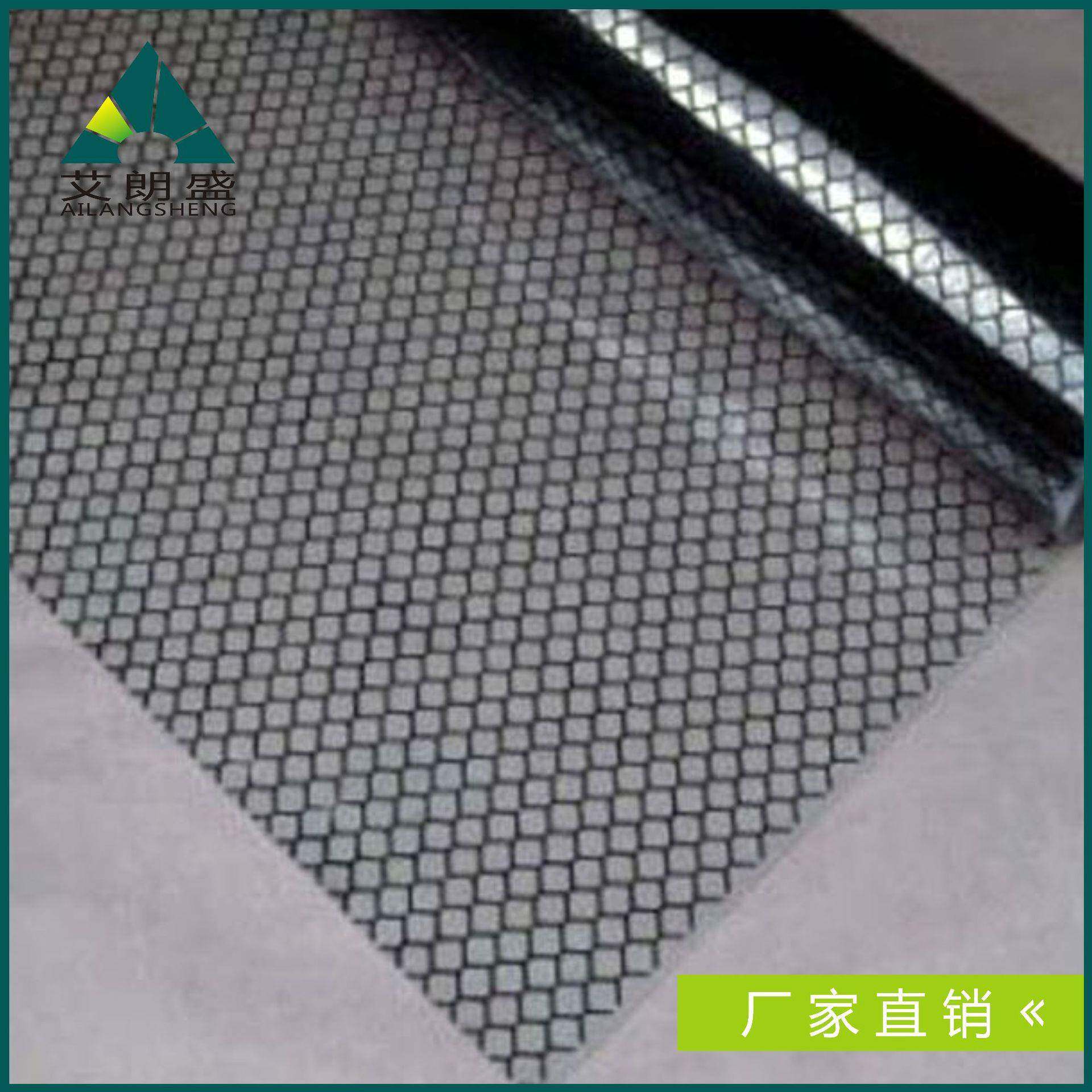 防静电网格帘透明防静电塑料片PFJDVC网防静电隔断帘格帘门塑料软