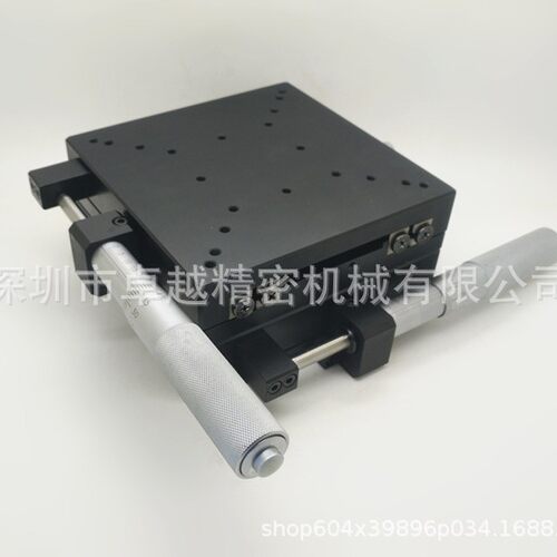 替代型  XYPG80  交叉滚子千分尺微调平台 滑台