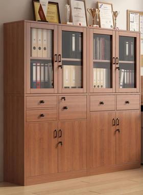 办公件柜木质书柜带锁文家资料柜档TJS案柜分层新款书架用室带柜