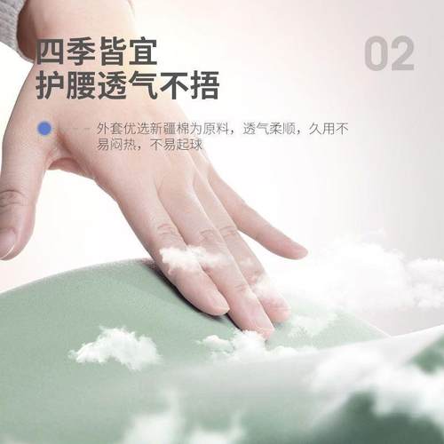 一室体厂家孕妇护靠枕背护腰7a6ndx2Q靠座垫记忆棉椅子椅垫臀久坐