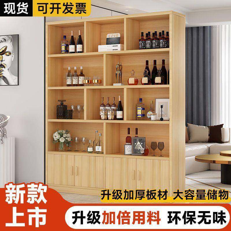 架实木书柜酒落地置物架多层客靠墙柜子储柜学生家用XRX展示酒厅,鲜花速递/花卉仿真/绿植园艺,其它园艺用品,淘宝优惠券,粉丝福利购,淘宝优惠卷