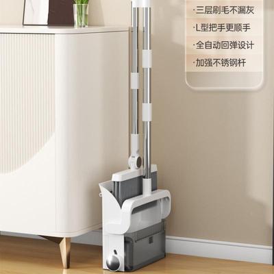 扫簸箕套装家用地202桶5新款386扫笤帚把套装扫帚垃圾三件套刮水