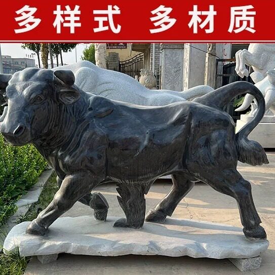 青石十二生肖石雕摆件