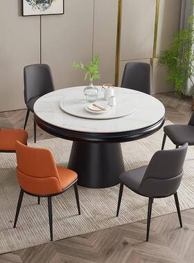 岩板转伸缩旋桌可变实转木圆桌带盘现代风多功能变径餐餐桌省HCJ