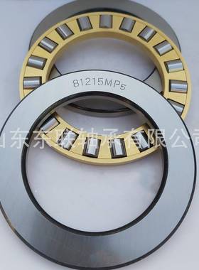 圆T150-90107重型机械设备平面推力柱滚子轴承43794.45*84.730*18