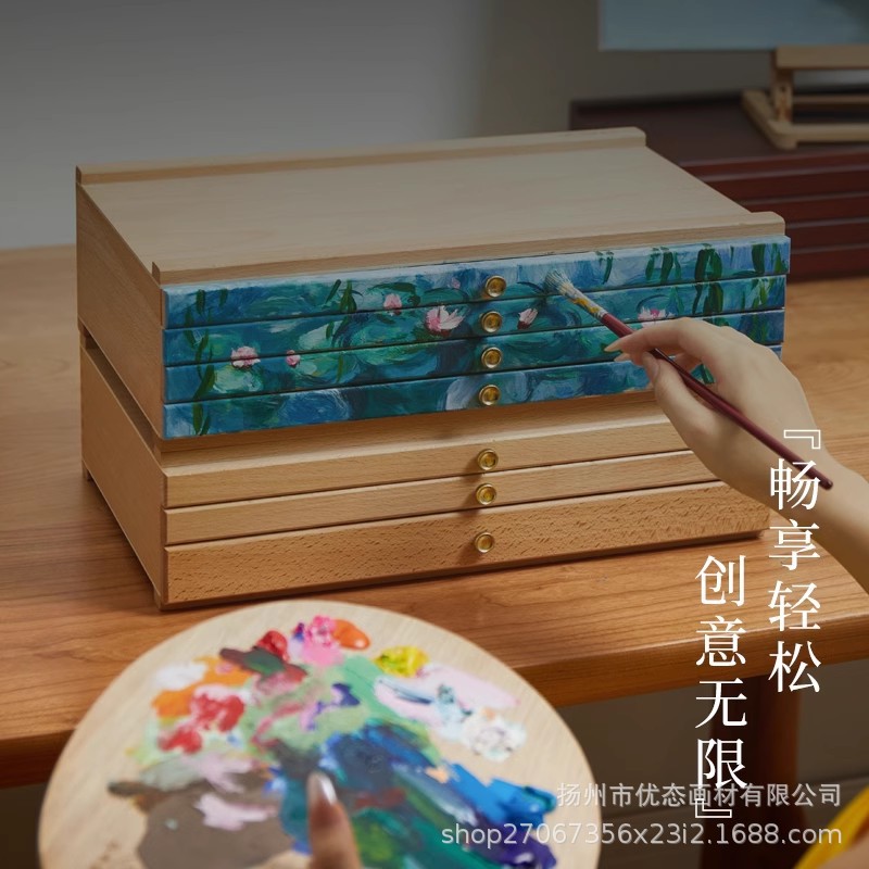 彩铅素描水彩水粉颜料桌面画具三层四层抽屉绘画画架工具收纳画盒