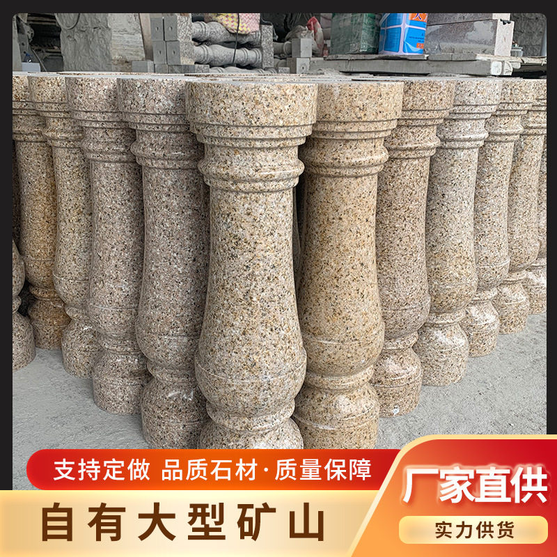天然黄锈石大理石庭院外墙地砖