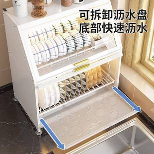 筷子防尘 厨房碗水碟20230923架台面置物架多功能碗碟架家用抽拉式