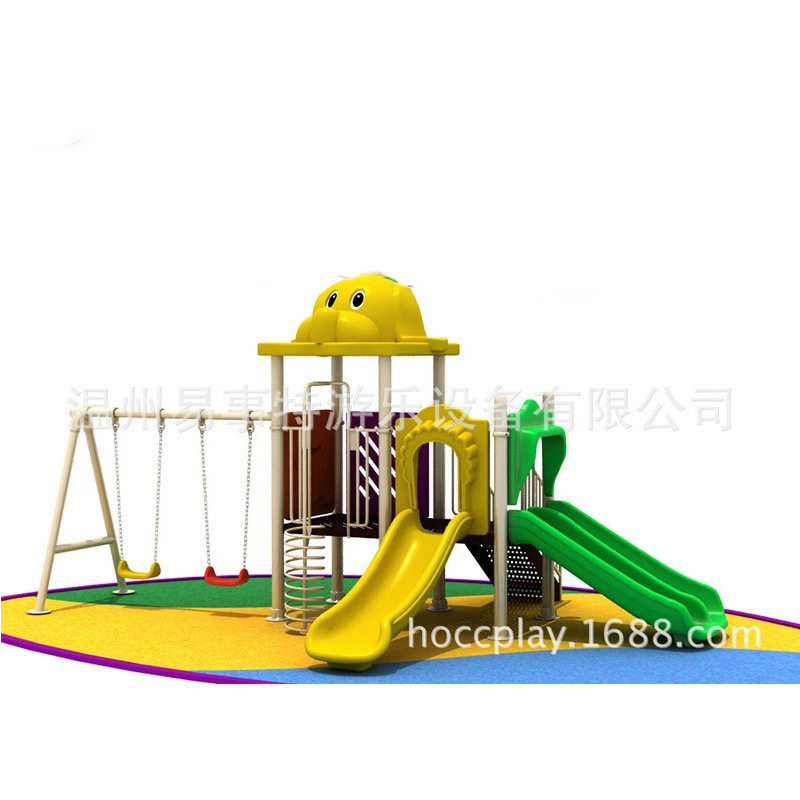 儿童幼儿园室外大型滑滑梯秋千滑梯组合游乐设备塑料户外设施