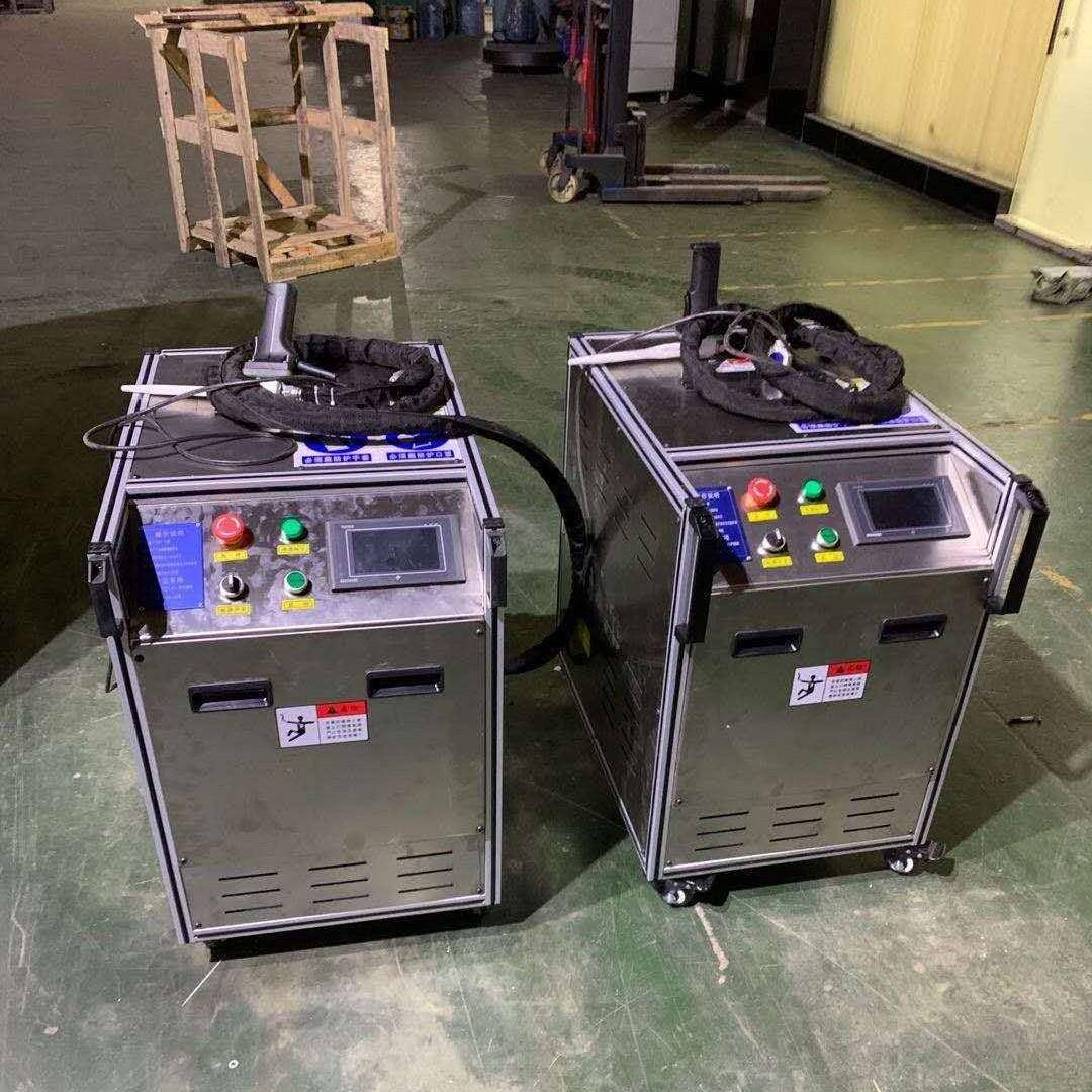 华600HC-6清0模具干冰洗机环0保型工业模具清臣洗设备